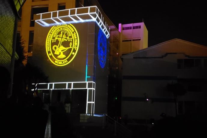 Más que un moderno edificio, la UCB estrena una usina de ideas