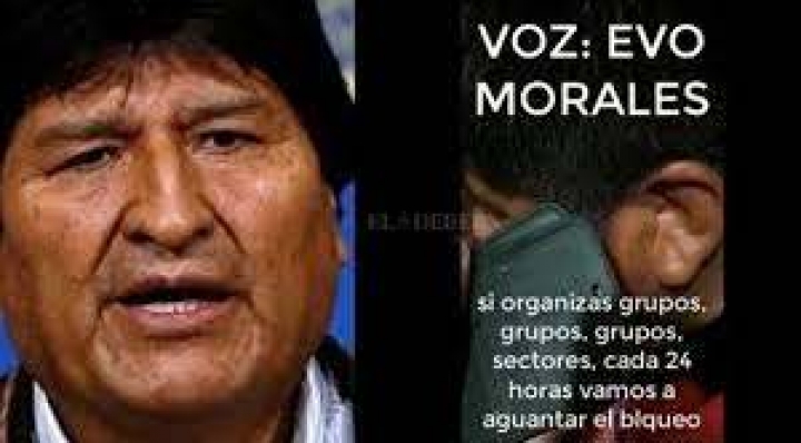 Caso Terrorismo: Postergan audiencia de Morales hasta el 27 de octubre