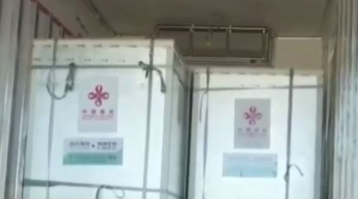Avión del BOA partió a China para traer 500.000 vacunas Sinopharm