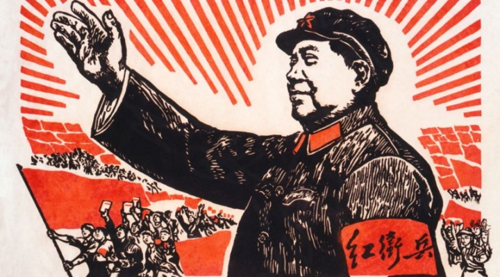 ¿Cuán comunista es realmente China hoy?