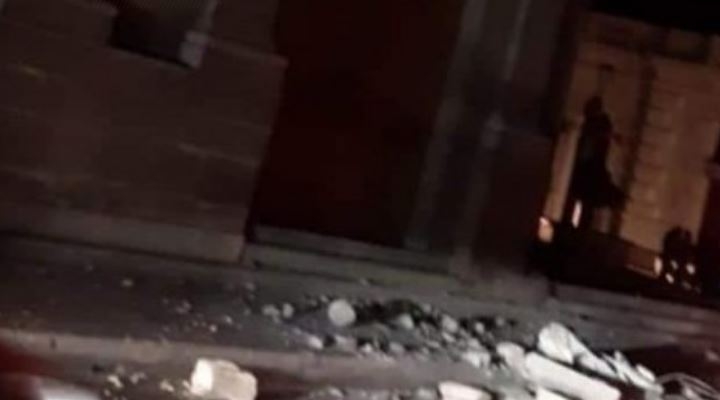 Fuerte sismo en Perú deja al menos seis heridos y 18 viviendas inhabitables