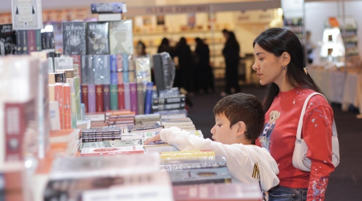 Inauguran la Feria del Libro de Santa Cruz de la Sierra en su 24 versión 
