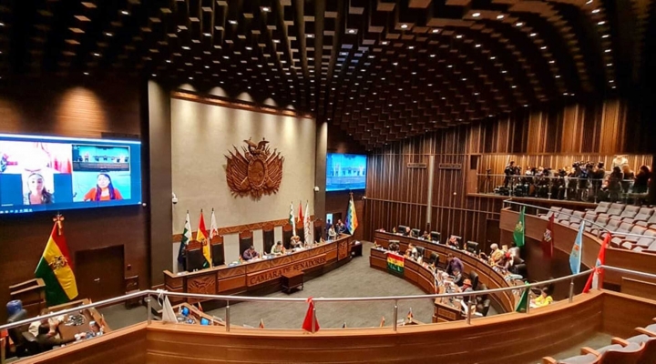 Senado aprueba en grande el proyecto de ley para la elección del nuevo Fiscal General