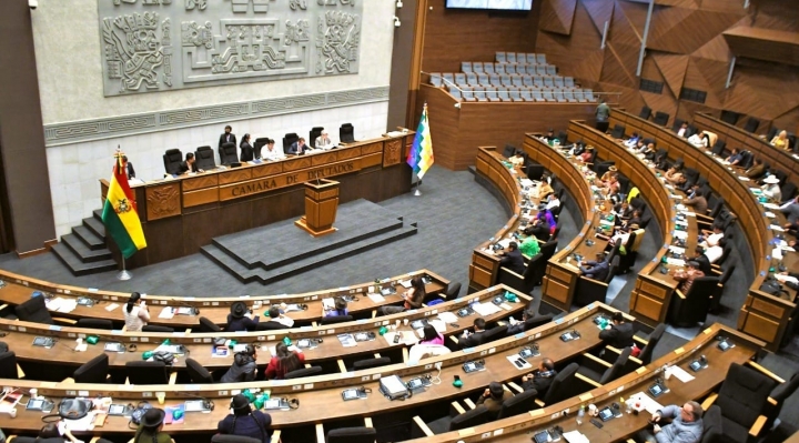 Presidencia de la ALP ratifica que el receso  parlamentario de medio año se inicia el 7 de julio