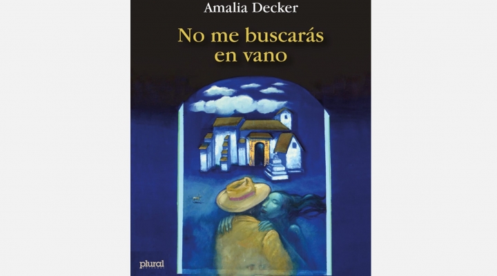 |CRÍTICA|"No me buscarás en vano", una novela sin resquicios|Gonzalo Lema|