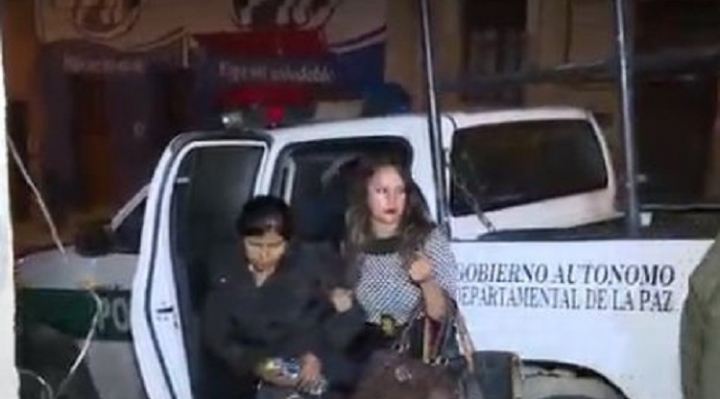 En La Paz, Elba Terán a la espera de audiencia de medidas cautelares, inteligencia tras su hermana Juana