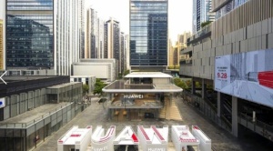 Huawei es la segunda compañía mundial con  mayor inversión en investigación y desarrollo