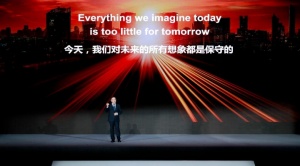 Huawei busca a los mejores talentos  globales para impulsar innovaciones 1