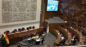 Por quinta vez, el pleno de la Asamblea no logra elegir al Defensor del Pueblo, la misma quedó aplazada