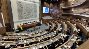 La CIDH llama a garantizar elecciones judiciales y la independencia de poderes en Bolivia 1