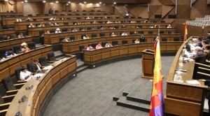 Cámara Baja rechaza cambios al proyecto de ley del PGE reformulado; lo deriva a Asamblea