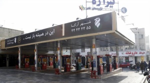 Irán acusó a EEUU e Israel por el ciberataque que paralizó 70% de las gasolineras en ese país