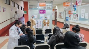 Amplían campaña de detección de cáncer de cuello uterino hasta mayo en cinco hospitales en La Paz