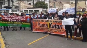 Sindicato de Trabajadores Municipales de La Paz anuncia paro y marchas para este lunes ante “violaciones laborales” 1
