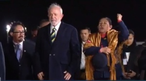 El presidente de Brasil, Lula da Silva, arriba a la ciudad de Santa Cruz