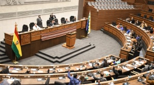Elección de Fiscal General: Comisión de Diputados envía proyecto de ley al Ejecutivo para revisión
