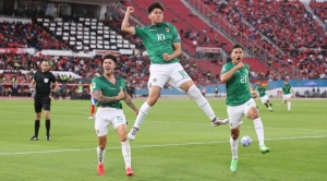 Bolivia consigue un monumental triunfo en Chile 1