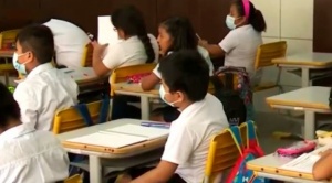 Educación instruye el regreso a clases presenciales en Santa Cruz desde este lunes 1