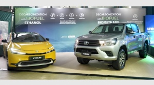 TOYOTA presenta a los biocombustibles como una alternativa realista para la descarbonización de la movilidad durante el G20 EN FOZ DO IGUACU 1