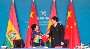 Bolivia y China firman protocolo  para la exportación de chía 1