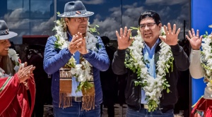 El presidente Luis Arce inaugurará el año escolar 2025 en Tiquipaya 1