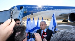 Netanyahu llega a Washington para entrevistarse el martes con Donald Trump 1