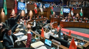 Senado deroga disposición confiscatoria y otros artículos del PGE; pasa el proyecto de ley a Diputados 1