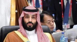 Arabia Saudita rechaza vínculos con Israel si no hay un estado palestino 1