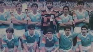 Bolivia juega un partido clave en Perú, como ocurrió hace 36 años  1