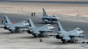 Dos bolivianos fueron detenidos en una base aérea en Chile por sospecha de espionaje 1