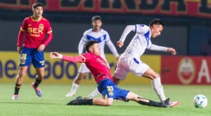 Sudamericana: GV San José pierde en Chile y acaba último en su grupo 1