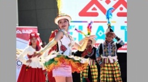  Festividad de la Virgen del Carmen contará con el auspicio y apoyo de Cervecería Boliviana Nacional