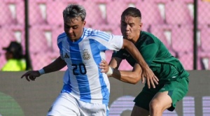 Sub-20: Bolivia juega bien ante Argentina, pero pierde de nuevo y queda eliminada 