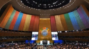 Diputados de CC dicen que deuda impaga de  Bolivia con la ONU es una muestra clara que el país está en crisis 