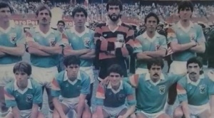 Bolivia juega un partido clave en Perú, como ocurrió hace 36 años 