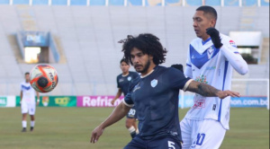 Aurora le empata a GV San José en la última jugada del partido  