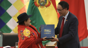 Bolivia y China celebran cuarenta años de relación diplomática como "socios naturales"