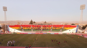Un apagón suspende durante una hora el partido Real Oruro vs. Always Ready 