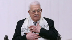 EEUU niega visas a funcionarios de la Autoridad Palestina y de la OLP por “socavar” el proceso de paz con Israel