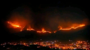 Reportan la muerte de la persona sospechosa de haber iniciado el  incendio en la serranía de Sama