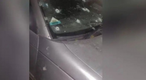 Balacera en el trópico de Cochabamba deja al menos dos personas heridas