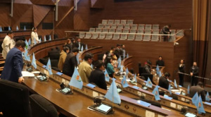 Diputados abren debate sobre crédito de $us 100 millones de Fonplata