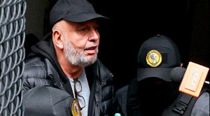 Gases Ecuador: reprograman audiencia contra exministro Arturo Murillo