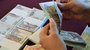 Cámara de Comercio califica de “improvisada e irresponsable” la ley de diferimiento de préstamos