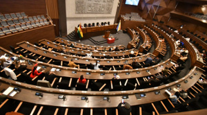 Declaran cuarto intermedio en sesión preparatoria de Cámara de Diputados