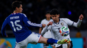 Bolivia cae goleada en Japón: tres que pudieron ser más