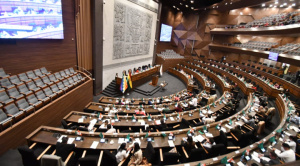 Proyecto de ley de subnacionales genera los primeros roces en la Cámara de Diputados