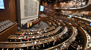 Sesión de la ALP para elegir vocales entra en cuarto intermedio por un amparo constitucional